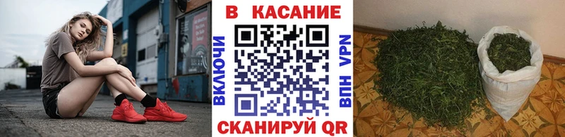 Наркотические вещества Вяземский Гашиш  COCAIN  Мефедрон  A PVP  Марихуана 