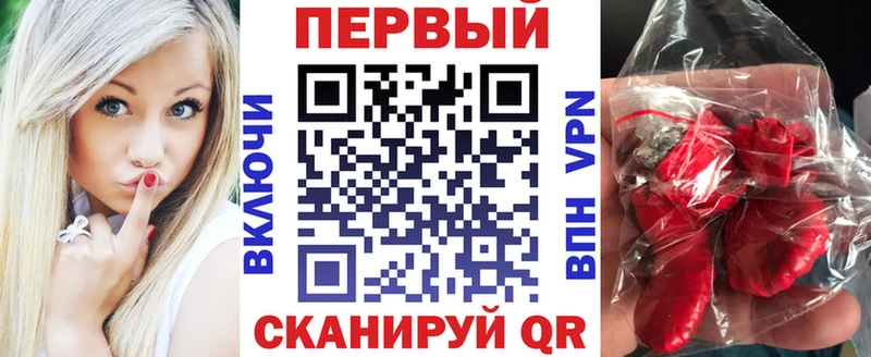 АМФ Розовый  Вяземский 
