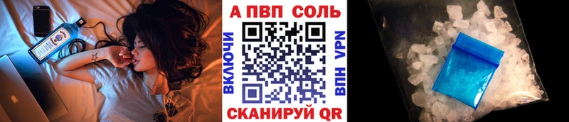 как найти   Вяземский  APVP СК КРИС 