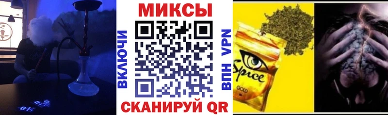 Бутират 1.4BDO  Вяземский 