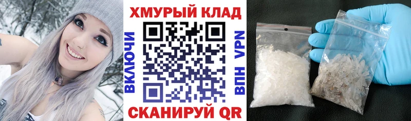 ГЕРОИН афганец  купить  сайты  Вяземский 