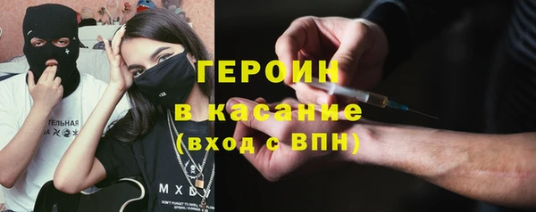 метадон Остров