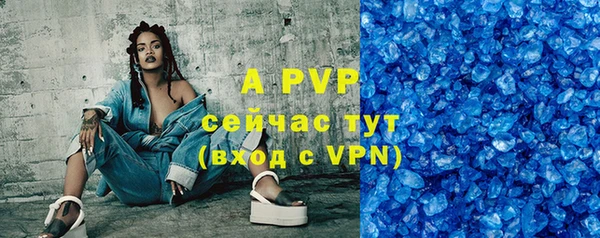 метадон Остров